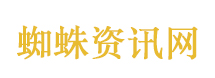 湖南居民楼起火致5死